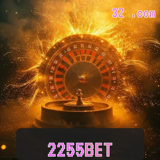Apostas incríveis no 2255bet login: uma nova era