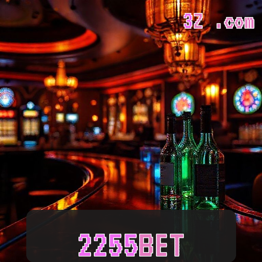 Inovação e prática no app da 2255bet login